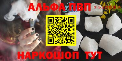 мдма Балашиха