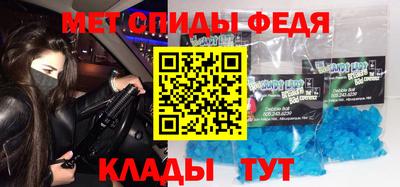 apvp Балаково