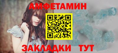 прущая мука Гагарин