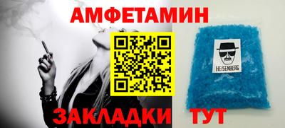 мдма Балашиха