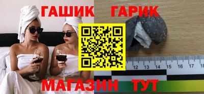 мдма Балашиха