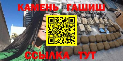 прущая мука Гагарин