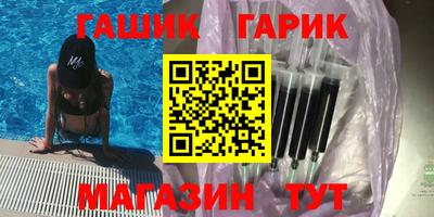 apvp Балаково