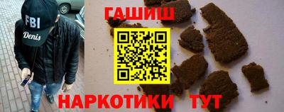 прущая мука Гагарин