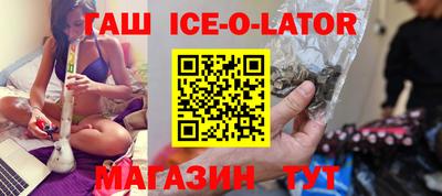 прущие грибы Гатчина