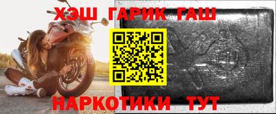 apvp Балаково