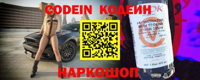 прущая мука Гагарин