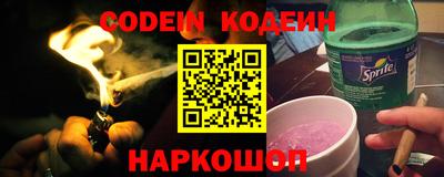 мдма Балашиха